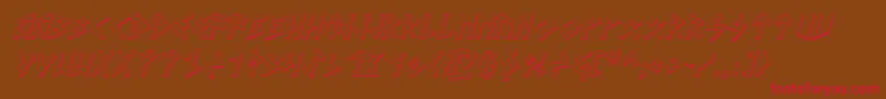 Heorotsi Font – Red Fonts on Brown Background