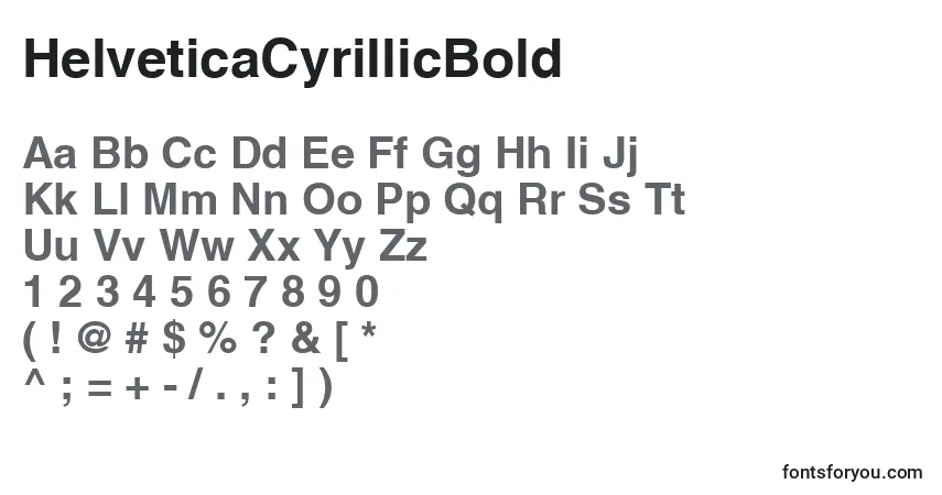 A fonte HelveticaCyrillicBold – alfabeto, números, caracteres especiais