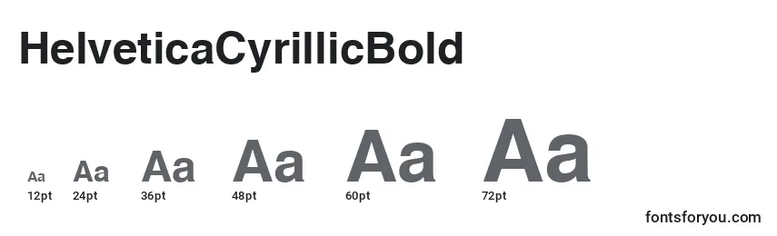 Размеры шрифта HelveticaCyrillicBold
