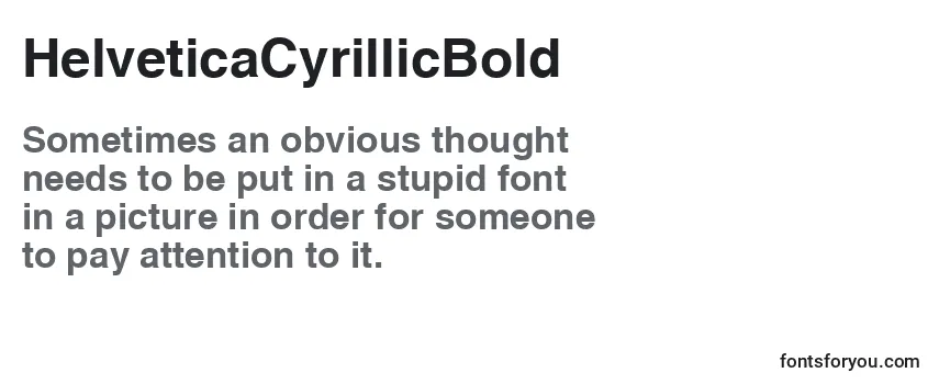 Schriftart HelveticaCyrillicBold