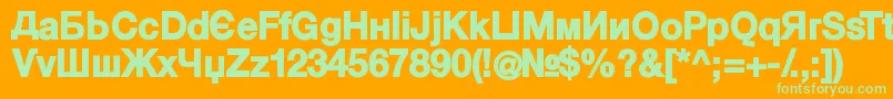 KyrillasansserifBlack Font – Green Fonts on Orange Background