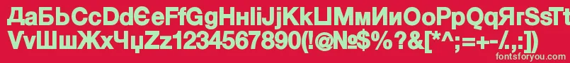 KyrillasansserifBlack Font – Green Fonts on Red Background