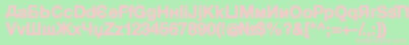KyrillasansserifBlack Font – Pink Fonts on Green Background