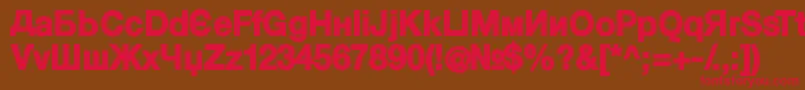 KyrillasansserifBlack Font – Red Fonts on Brown Background