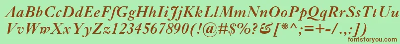 EhrhardtMtSemiboldItalic Font – Brown Fonts on Green Background