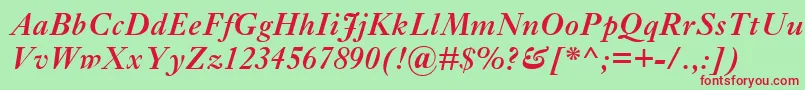 EhrhardtMtSemiboldItalic Font – Red Fonts on Green Background