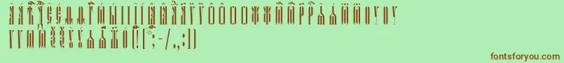 KathismaIeucsSpacedout Font – Brown Fonts on Green Background