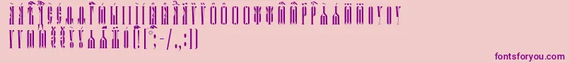 KathismaIeucsSpacedout-Schriftart – Violette Schriften auf rosa Hintergrund