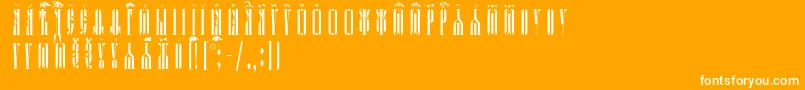 KathismaIeucsSpacedout Font – White Fonts on Orange Background