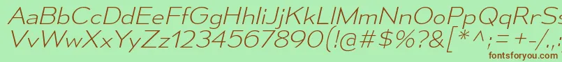 MesmerizeSeElIt Font – Brown Fonts on Green Background