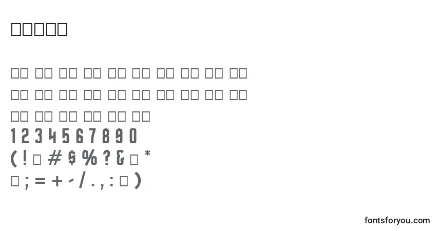 Шрифт Final – алфавит, цифры, специальные символы