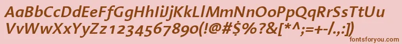 フォントLinotypeAromaSemiboldItalic – ピンクの背景に茶色のフォント
