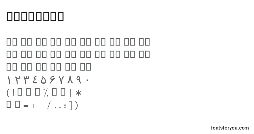 Шрифт BTraffic – алфавит, цифры, специальные символы