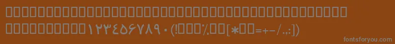 BTraffic Font – Gray Fonts on Brown Background