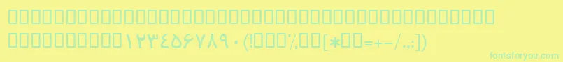 Czcionka BTraffic – zielone czcionki na żółtym tle
