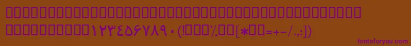 Шрифт BTraffic – фиолетовые шрифты на коричневом фоне