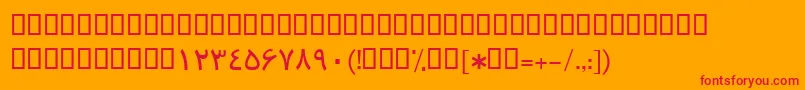 フォントBTraffic – オレンジの背景に赤い文字