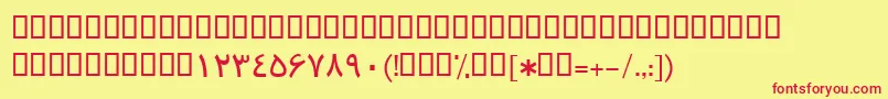 BTraffic Font – Red Fonts on Yellow Background
