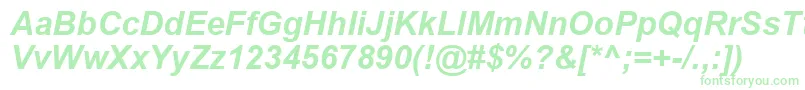 ArialРџРѕР»СѓР¶РёСЂРЅС‹Р№РљСѓСЂСЃРёРІ Font – Green Fonts
