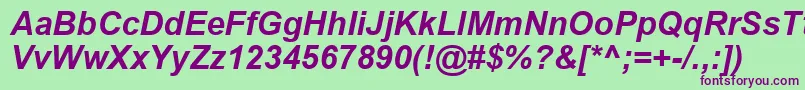 ArialРџРѕР»СѓР¶РёСЂРЅС‹Р№РљСѓСЂСЃРёРІ Font – Purple Fonts on Green Background