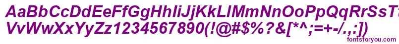 ArialРџРѕР»СѓР¶РёСЂРЅС‹Р№РљСѓСЂСЃРёРІ-Schriftart – Violette Schriften auf weißem Hintergrund