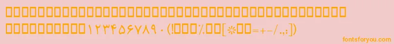 BRoya Font – Orange Fonts on Pink Background