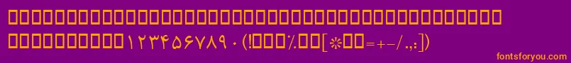 BRoya Font – Orange Fonts on Purple Background