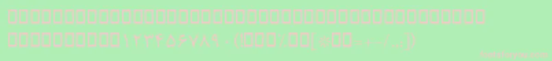 フォントBRoya – 緑の背景にピンクのフォント