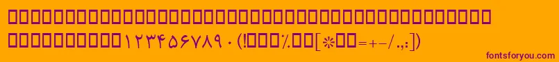 BRoya Font – Purple Fonts on Orange Background