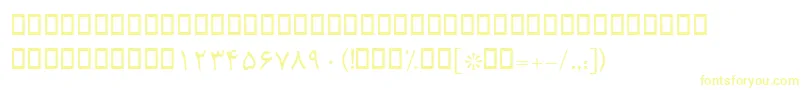 BRoya Font – Yellow Fonts