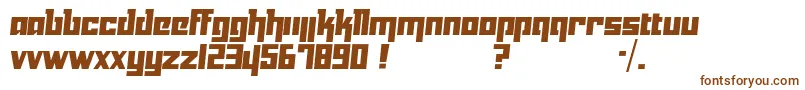 Yukarimobile-Schriftart – Braune Schriften auf weißem Hintergrund