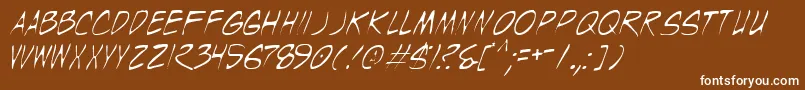 Wyldt Font – White Fonts on Brown Background