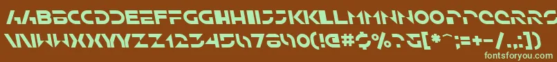 フォントSfSolarSailerItalic – 緑色の文字が茶色の背景にあります。