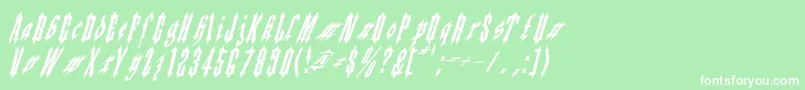 フォントApplesauce02 – 緑の背景に白い文字