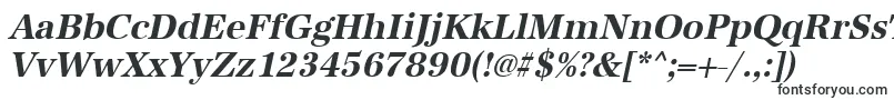 Шрифт UrwantiquatnarBoldOblique – многолинейные шрифты