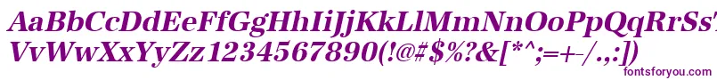 Шрифт UrwantiquatnarBoldOblique – фиолетовые шрифты