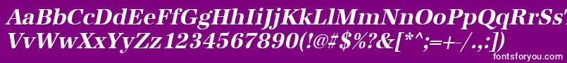 Шрифт UrwantiquatnarBoldOblique – белые шрифты на фиолетовом фоне