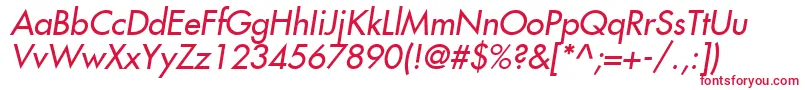 フォントFujiyama2Italic – 白い背景に赤い文字