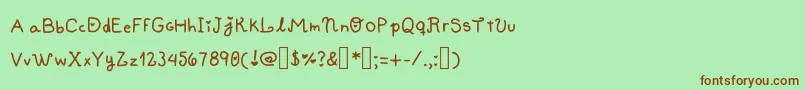 HobbyNeruchan Font – Brown Fonts on Green Background