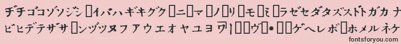 InKatakana-fontti – mustat fontit vaaleanpunaisella taustalla