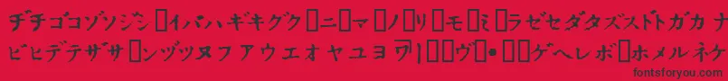 InKatakana-Schriftart – Schwarze Schriften auf rotem Hintergrund