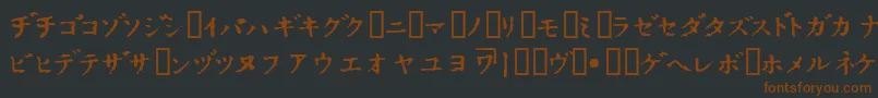 InKatakana-fontti – ruskeat fontit mustalla taustalla