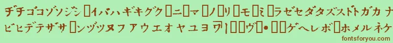 フォントInKatakana – 緑の背景に茶色のフォント