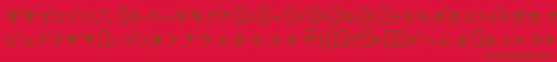 InKatakana Font – Brown Fonts on Red Background