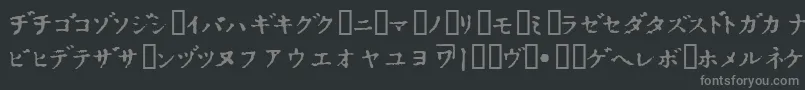 Fonte InKatakana – fontes cinzas em um fundo preto