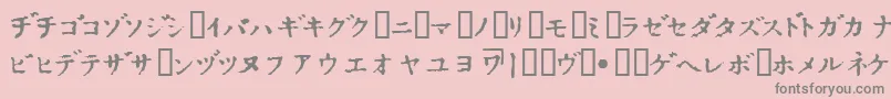 Fonte InKatakana – fontes cinzas em um fundo rosa