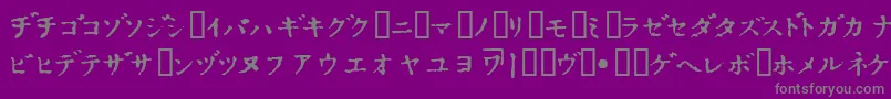 InKatakana Font – Gray Fonts on Purple Background