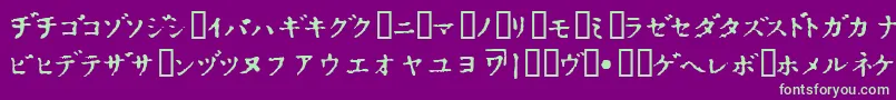 フォントInKatakana – 紫の背景に緑のフォント