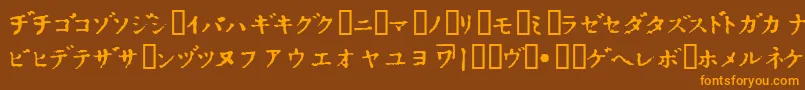 InKatakana Font – Orange Fonts on Brown Background