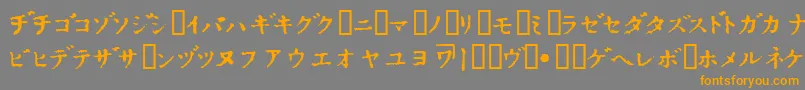 Fonte InKatakana – fontes laranjas em um fundo cinza